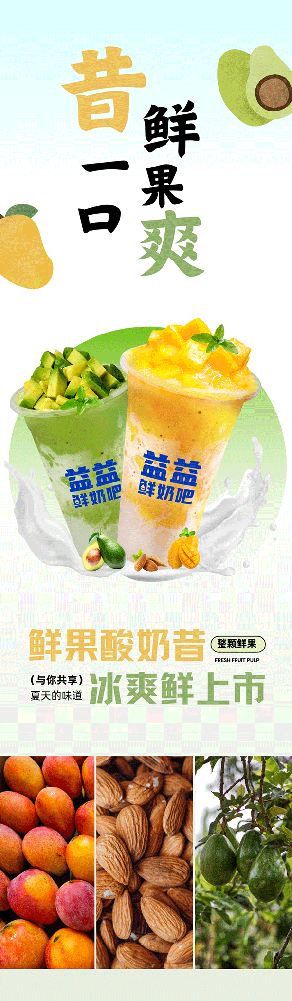 ˿������-һ�����ʱ���-һ�����ܴ���-Ũ������&��ֻ�ʹ�-��ǻ������������������֪��ӱ�_01.gif