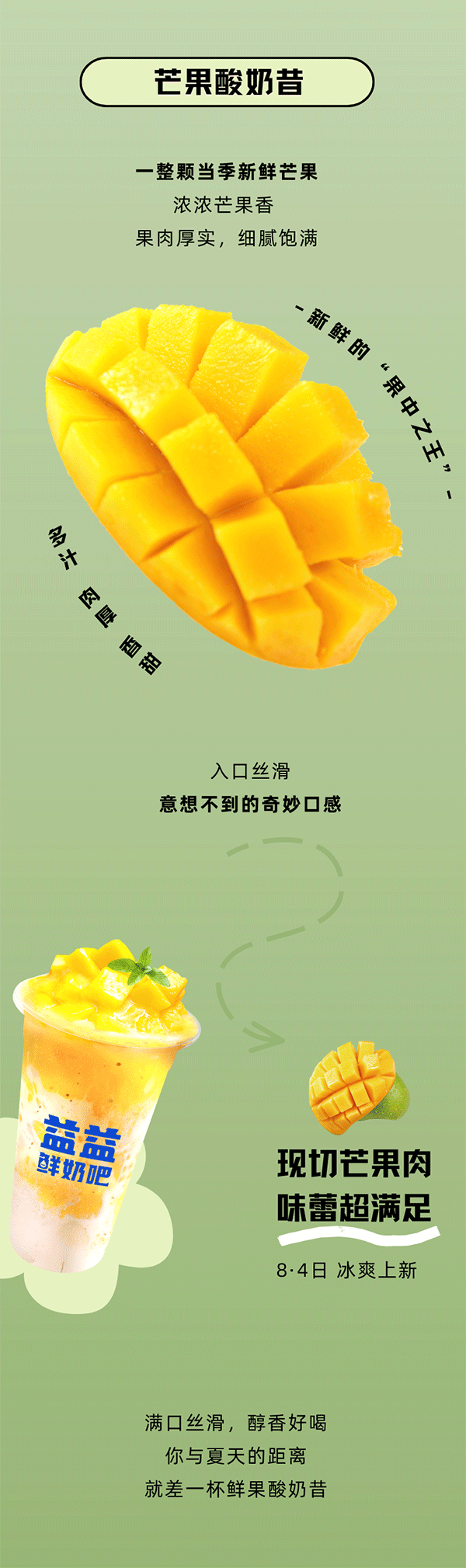 ˿������-һ�����ʱ���-һ�����ܴ���-Ũ������&��ֻ�ʹ�-��ǻ������������������֪��ӱ�_03.gif