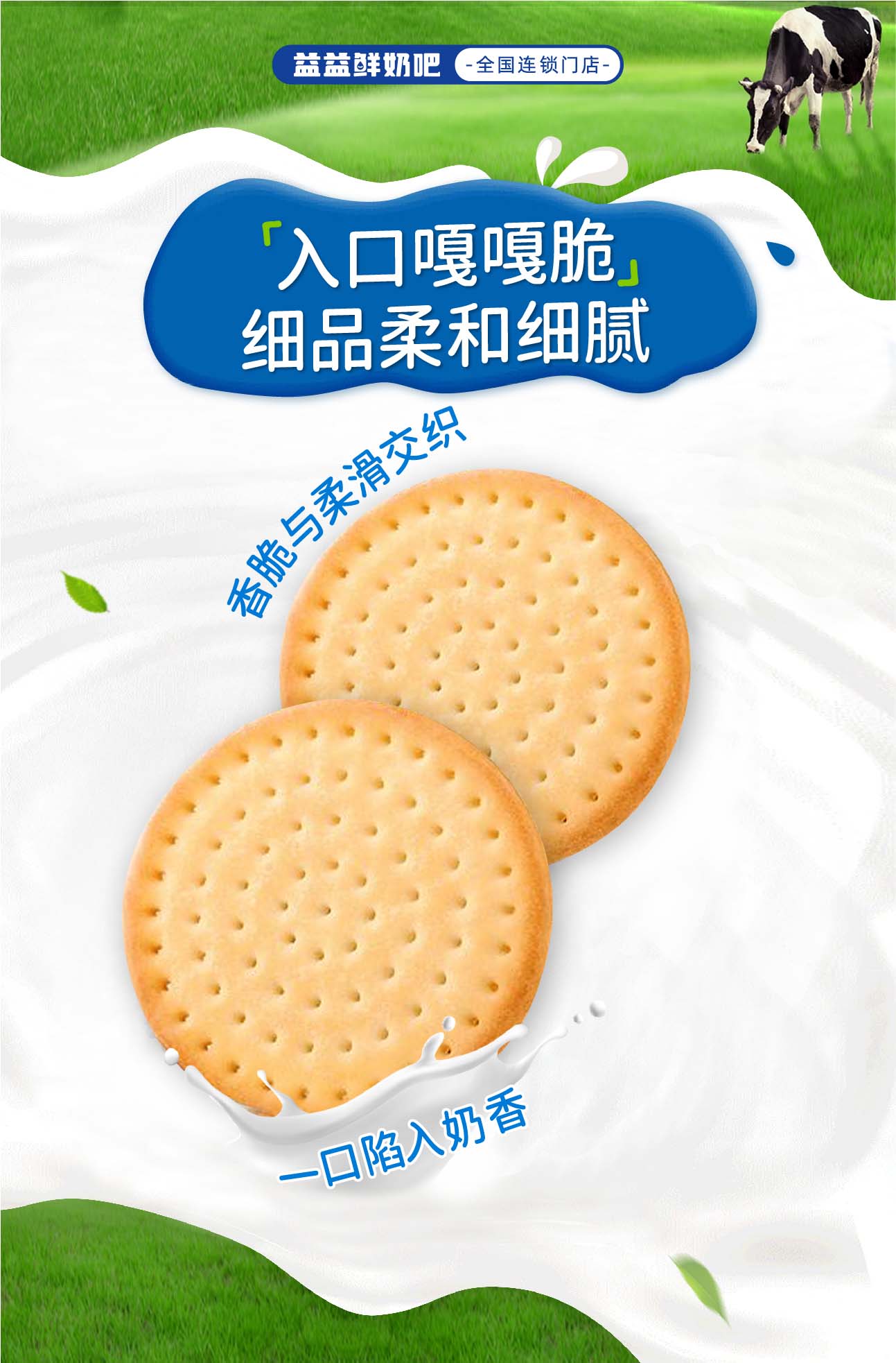 ��������Ʒ������ͼ_���� 1 ���� 2(5)66666.jpg