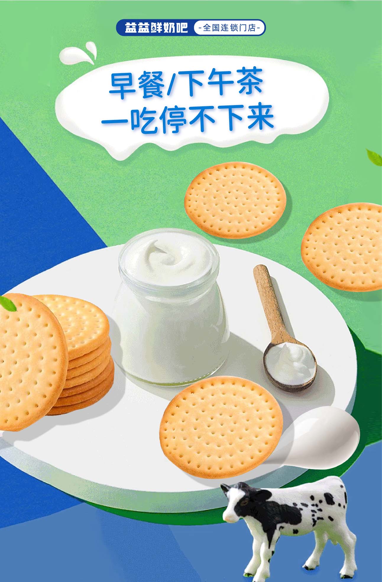 ��������Ʒ������ͼ_���� 1 ���� 3(5)666.jpg