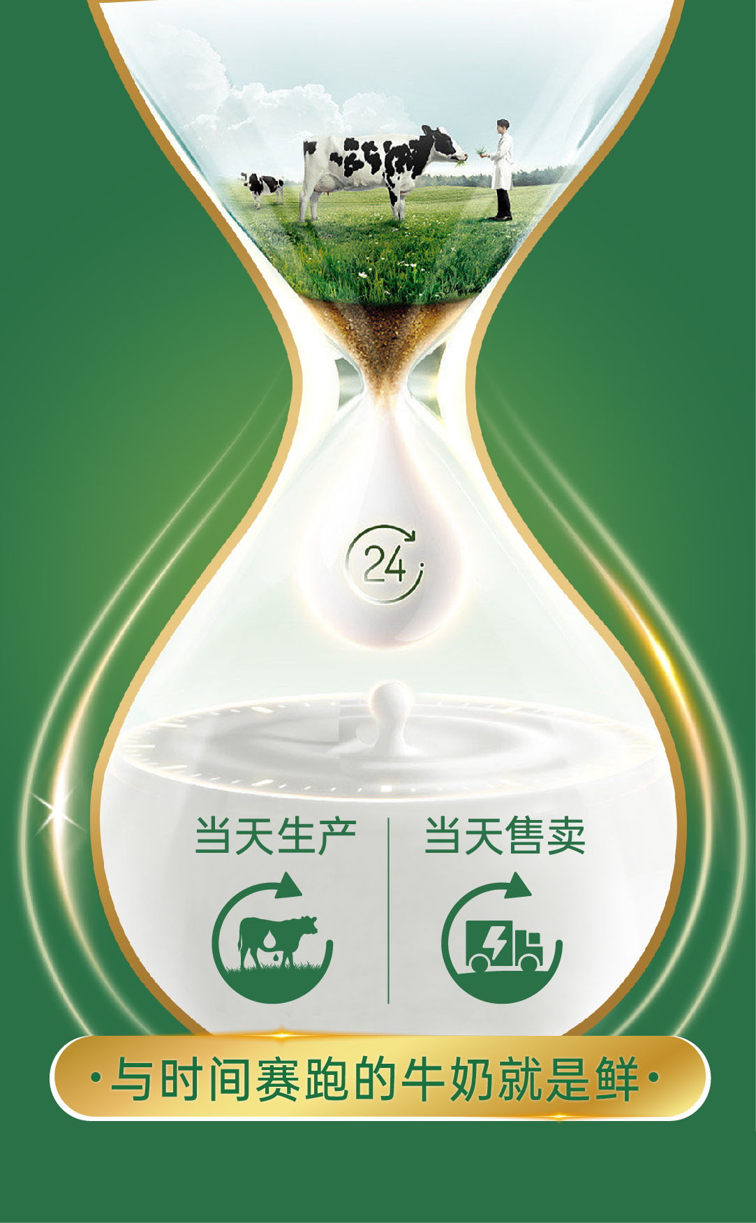 222������ţ��-����_���� 1 ����(3).jpg