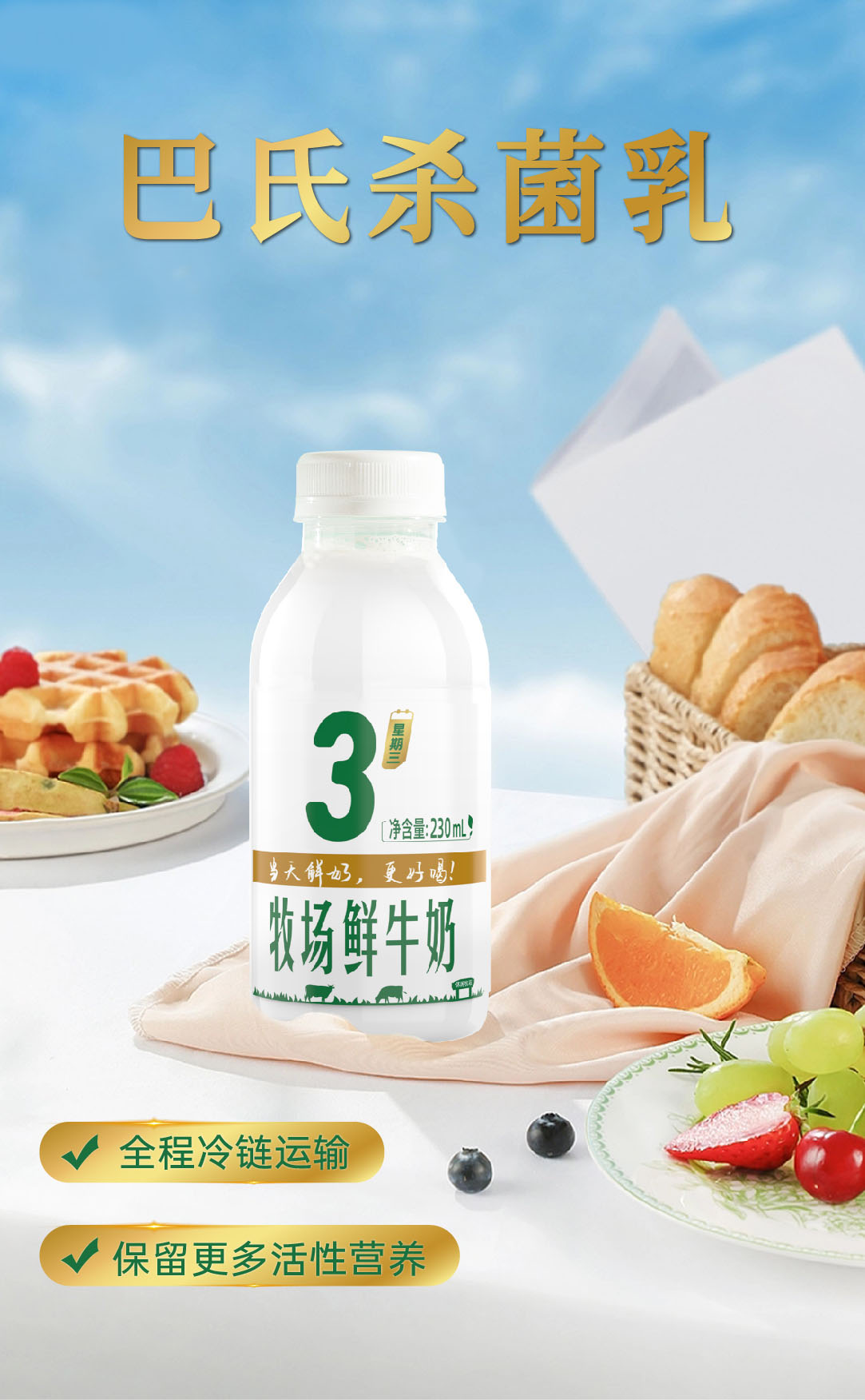 555������ţ��-����_���� 1 ���� 4(3).jpg